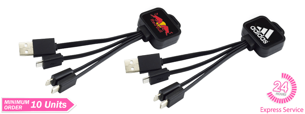 Sorrento Charging Cable Sorrento Charging Cable