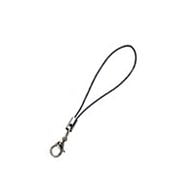 USB Keyring Cord