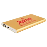 Cannes Power Bank