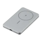Cranbrook Power Bank