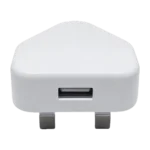 Djibouti USB Charger