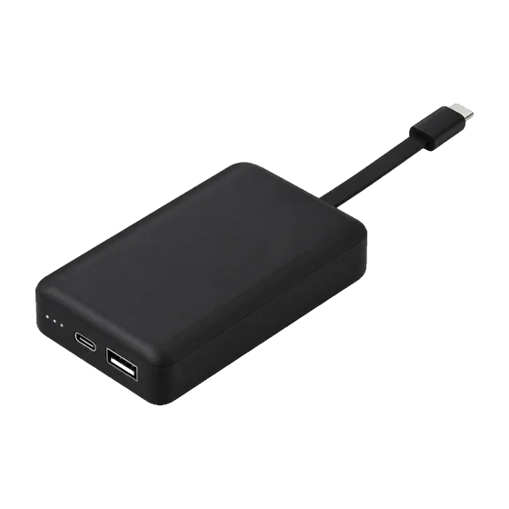 Waukegan Power Bank with your branding